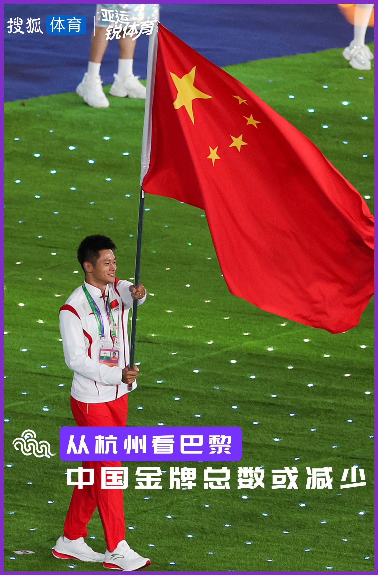 但五个月的时间，他虽然收获了联赛杯冠军，参加了足总杯决赛，但只进了2球，也没有被曼联买断，现在又被租借到了德甲。